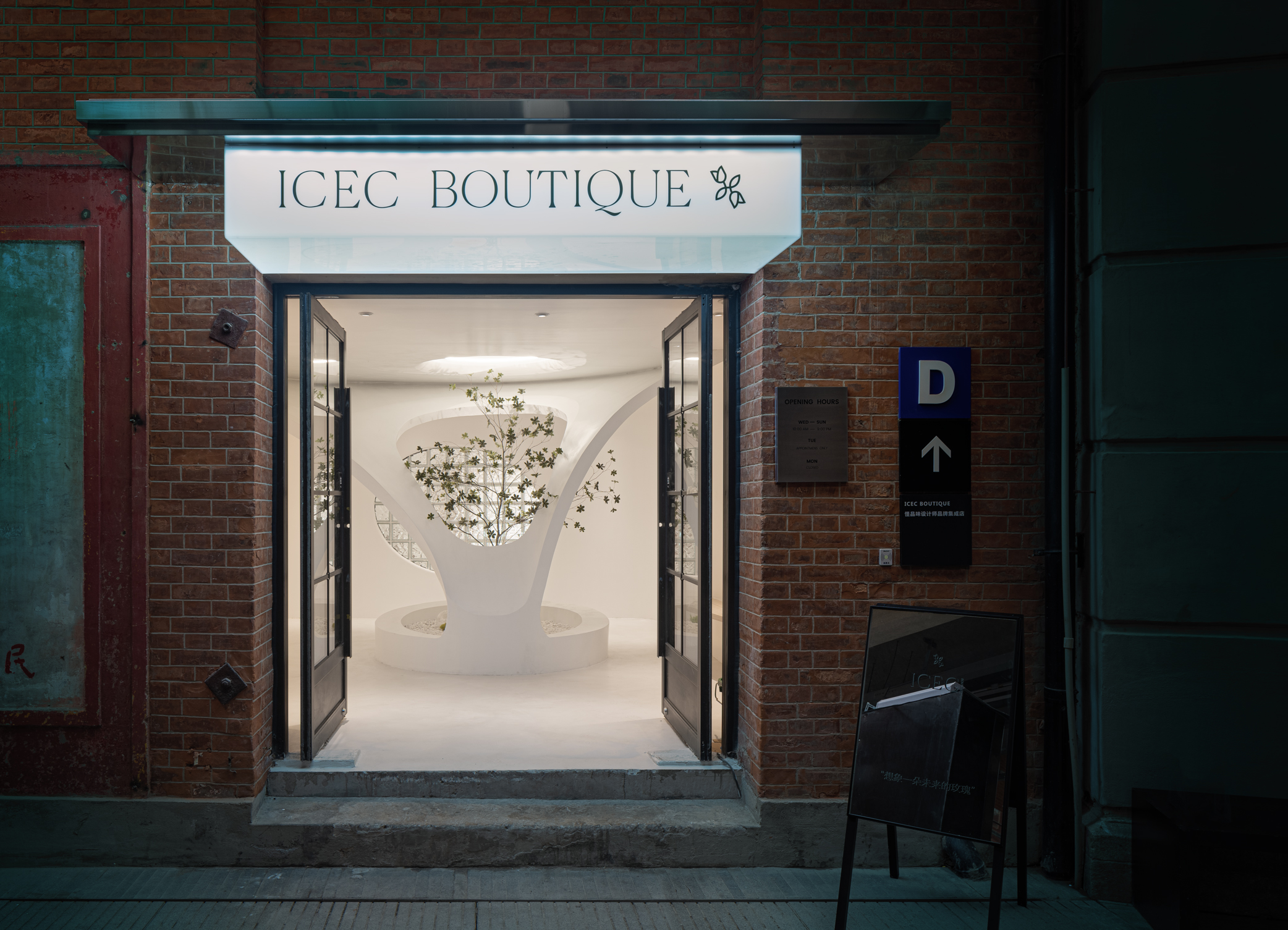 ICECֵλ人ţ  һʱв¶Ԫۿռ  ţԭΪƽʹ ...