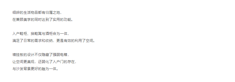 ΢Žͼ_20210812105144.png