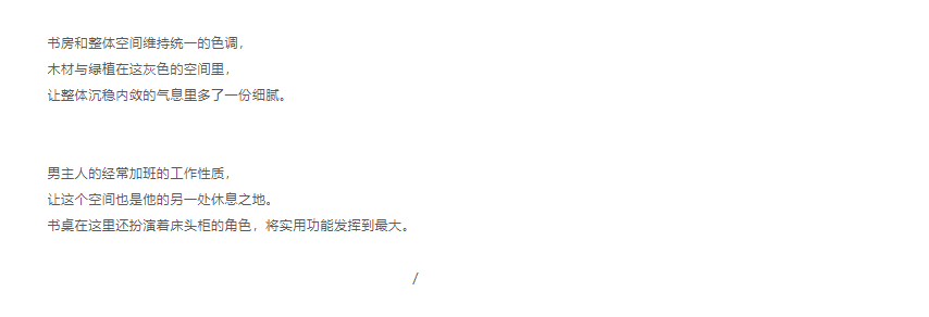 ΢Žͼ_20210812105442.png