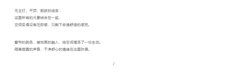 ΢Žͼ_20210812105541.png