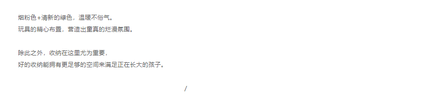 ΢Žͼ_20210812105623.png