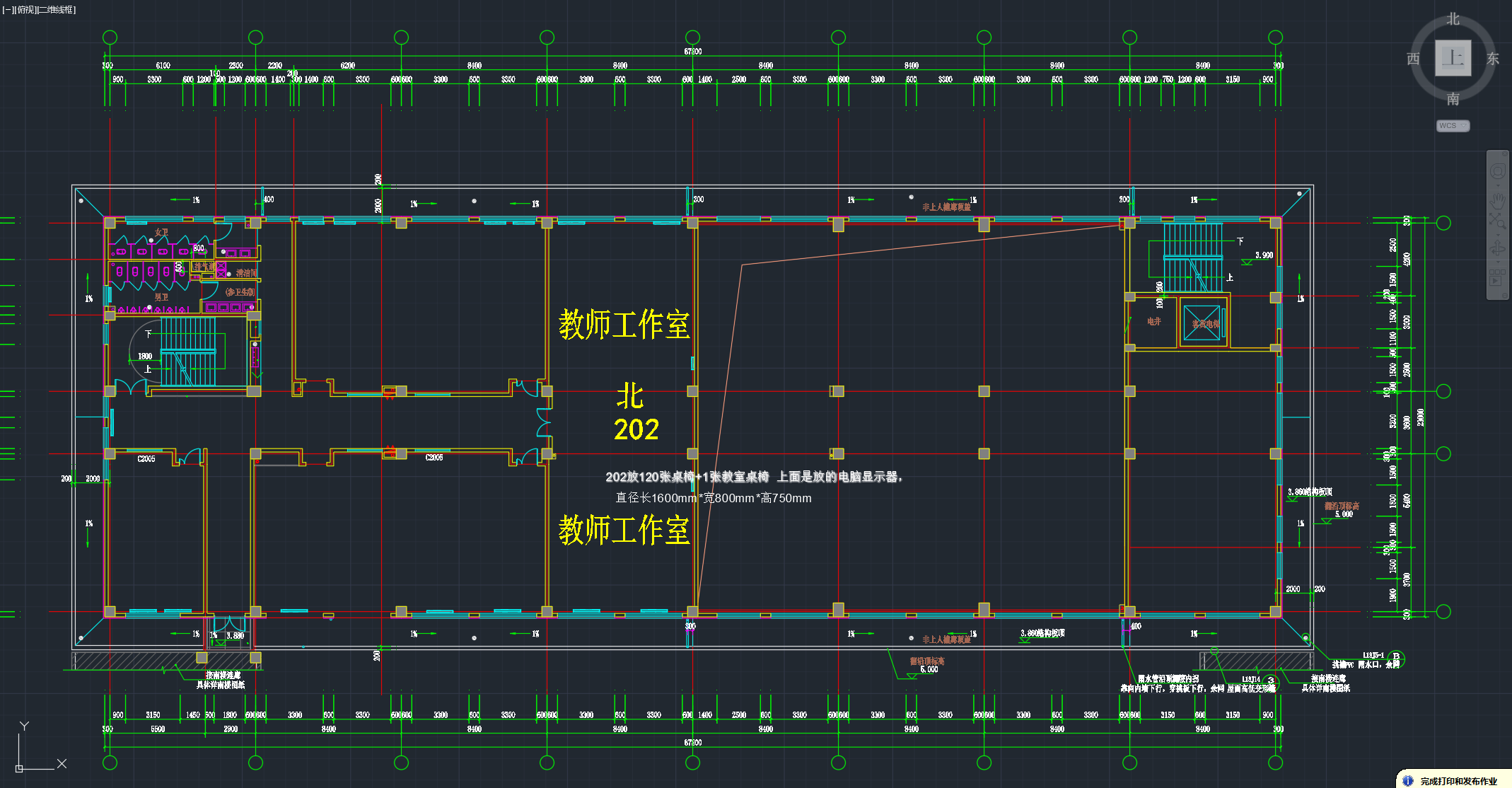 ΢ͼƬ_20210813202445.png