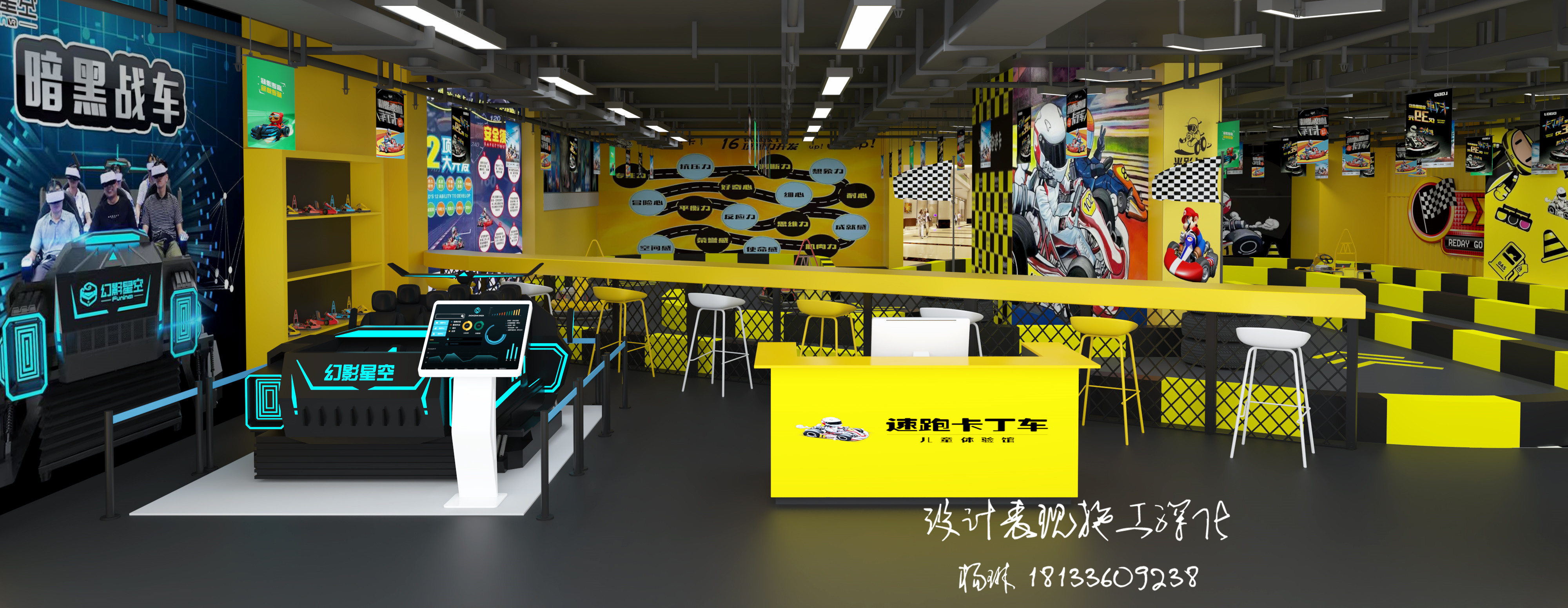 VR(1).jpg