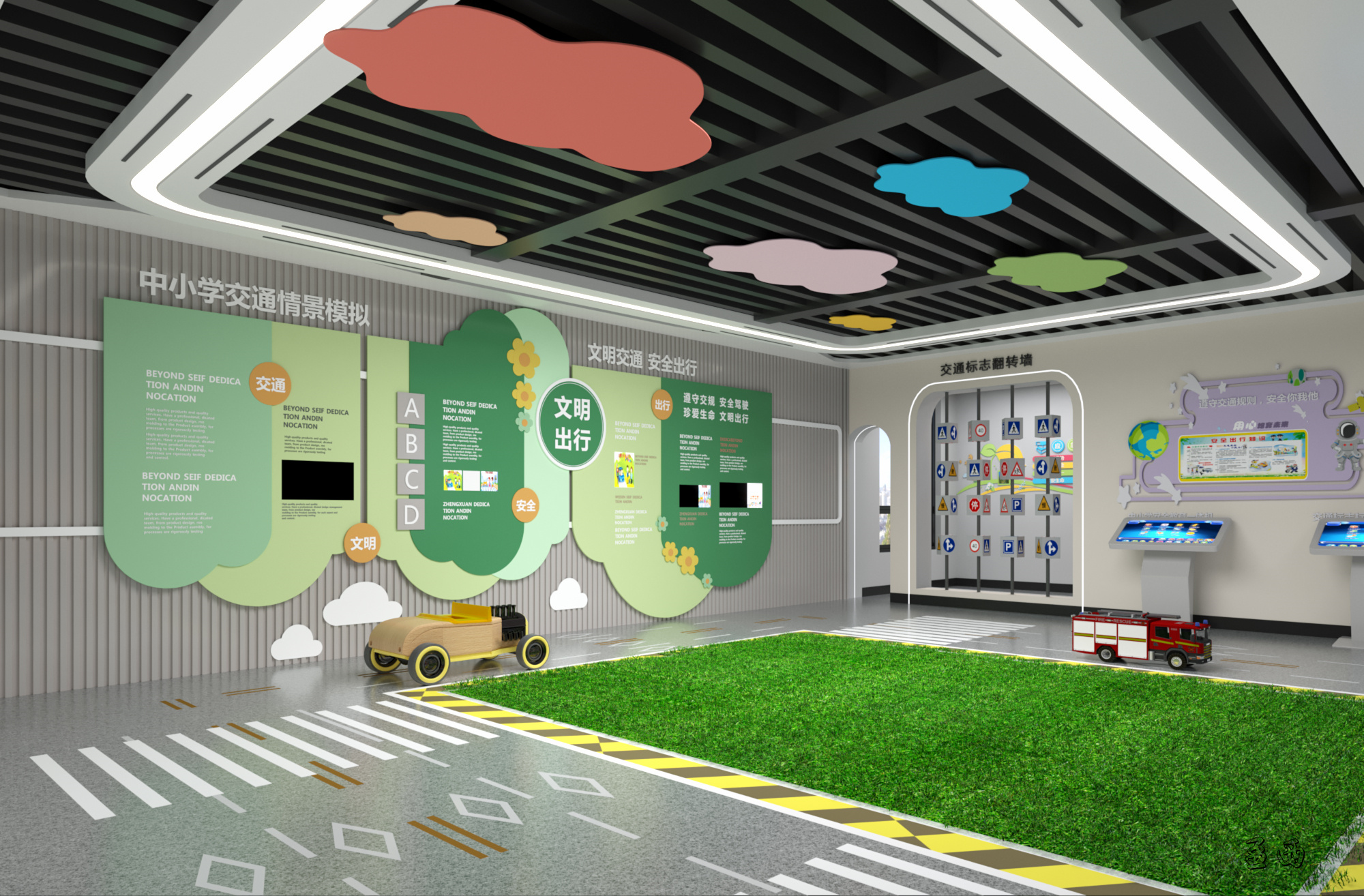 ��ͨ��ȫ������ �� (2).jpg