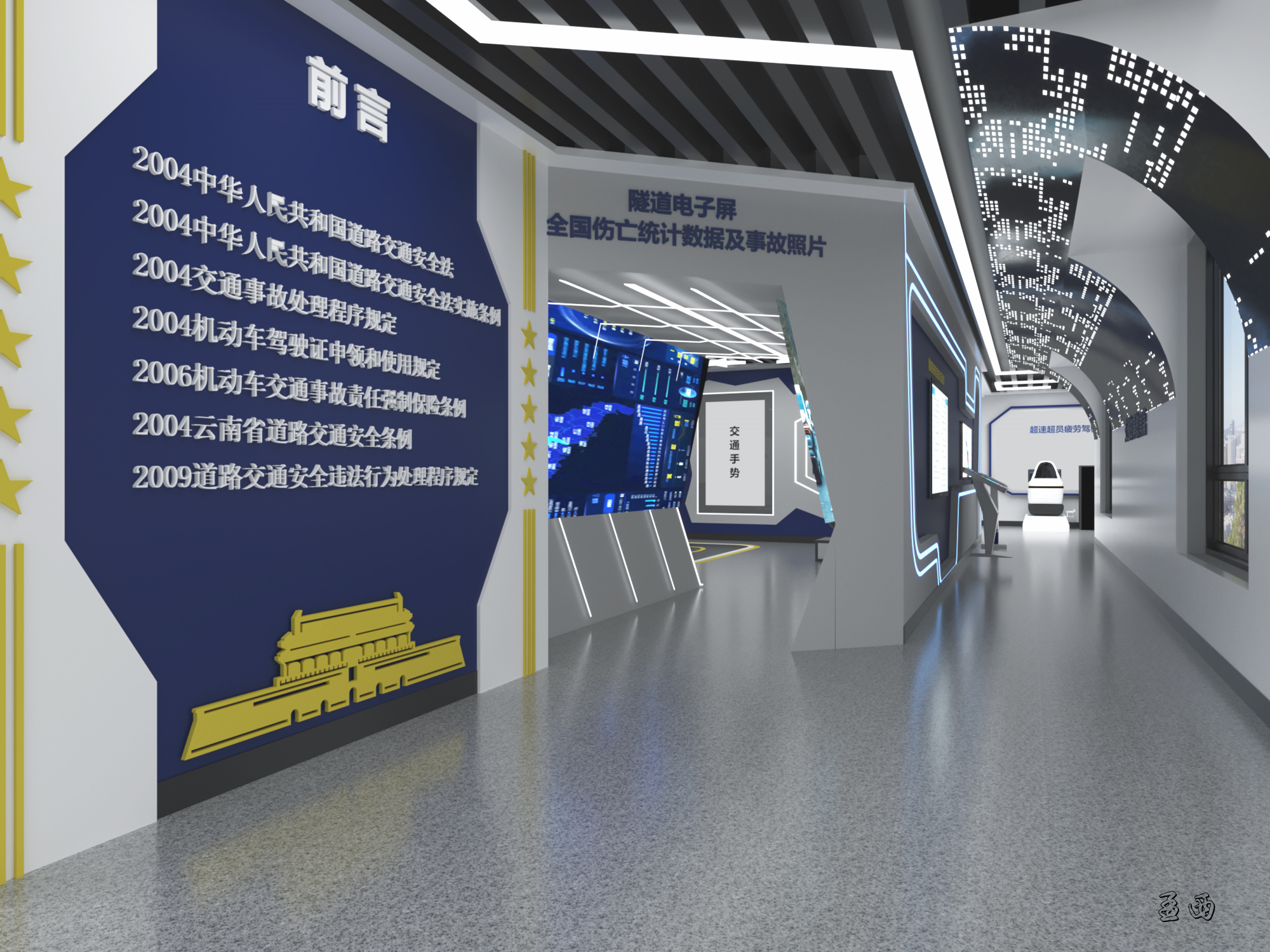 ��ͨ��ȫ������ �� (5).jpg