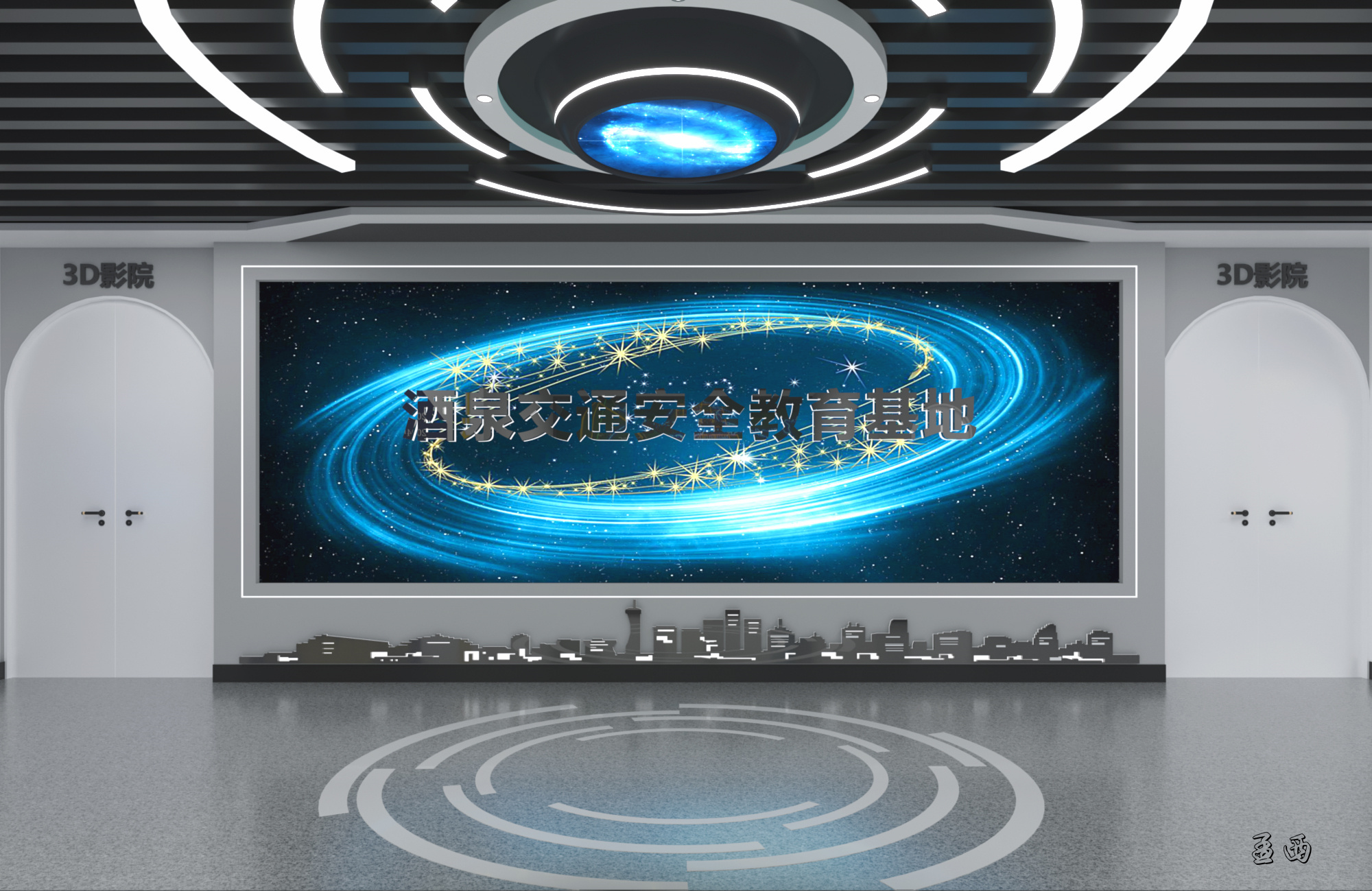 ��ͨ��ȫ������ �� (9).jpg