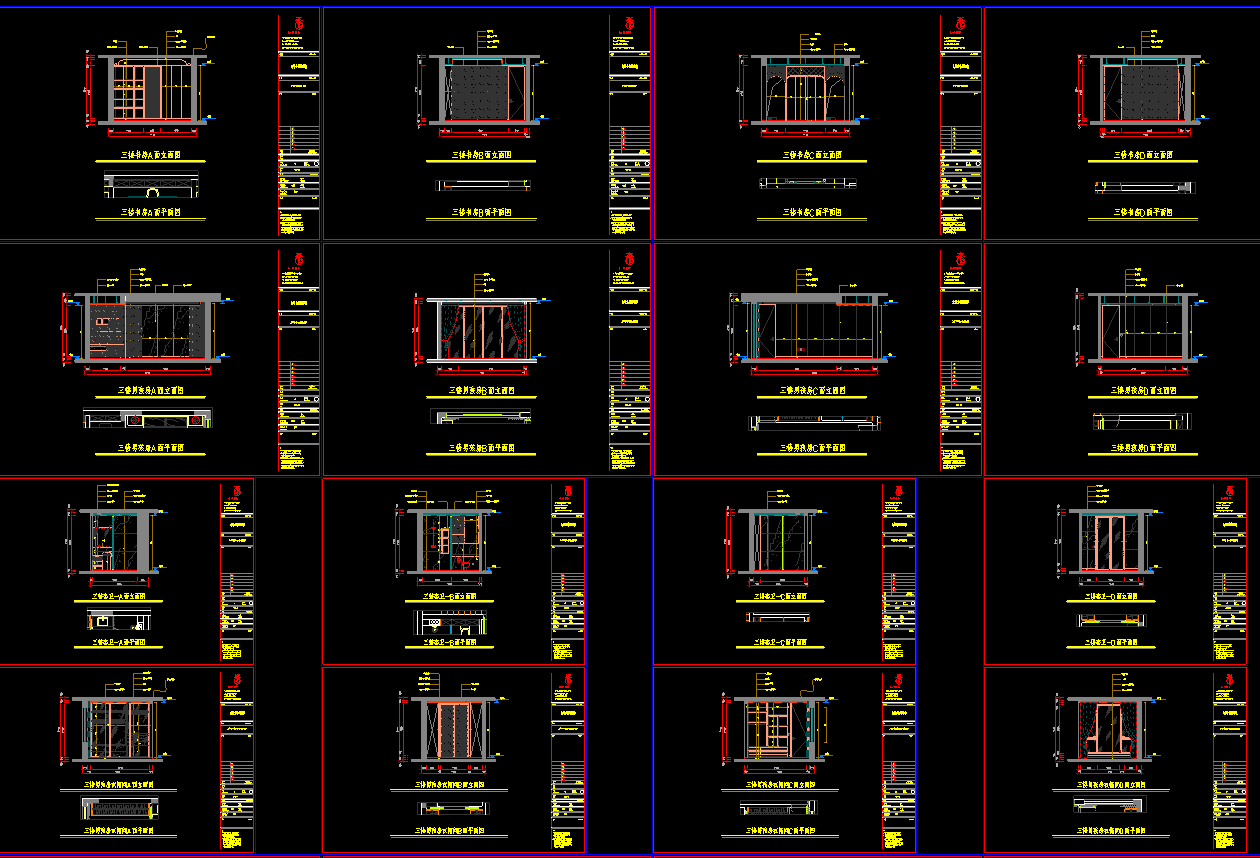 tz (7).png