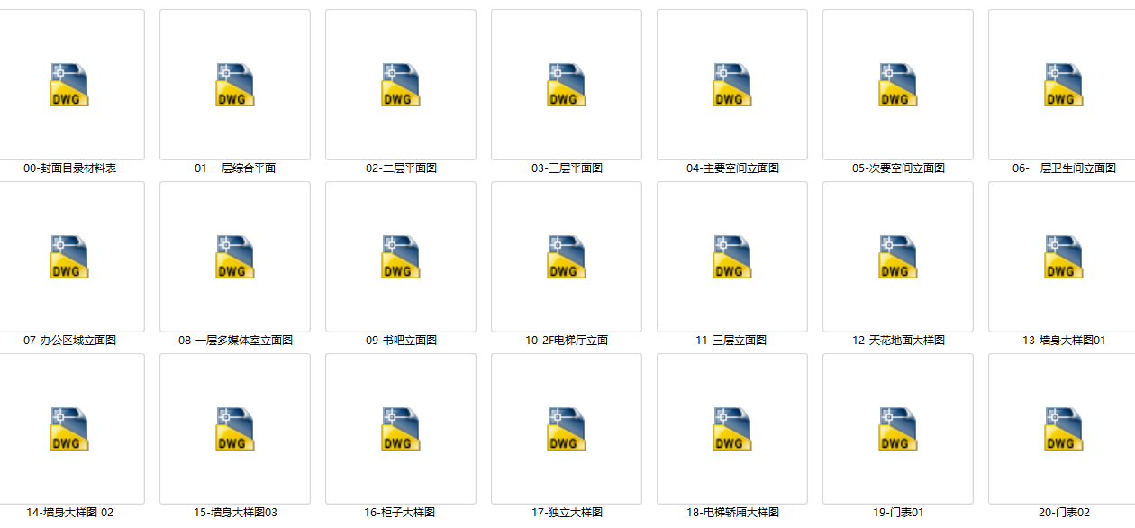 QQͼ20210822094011.png