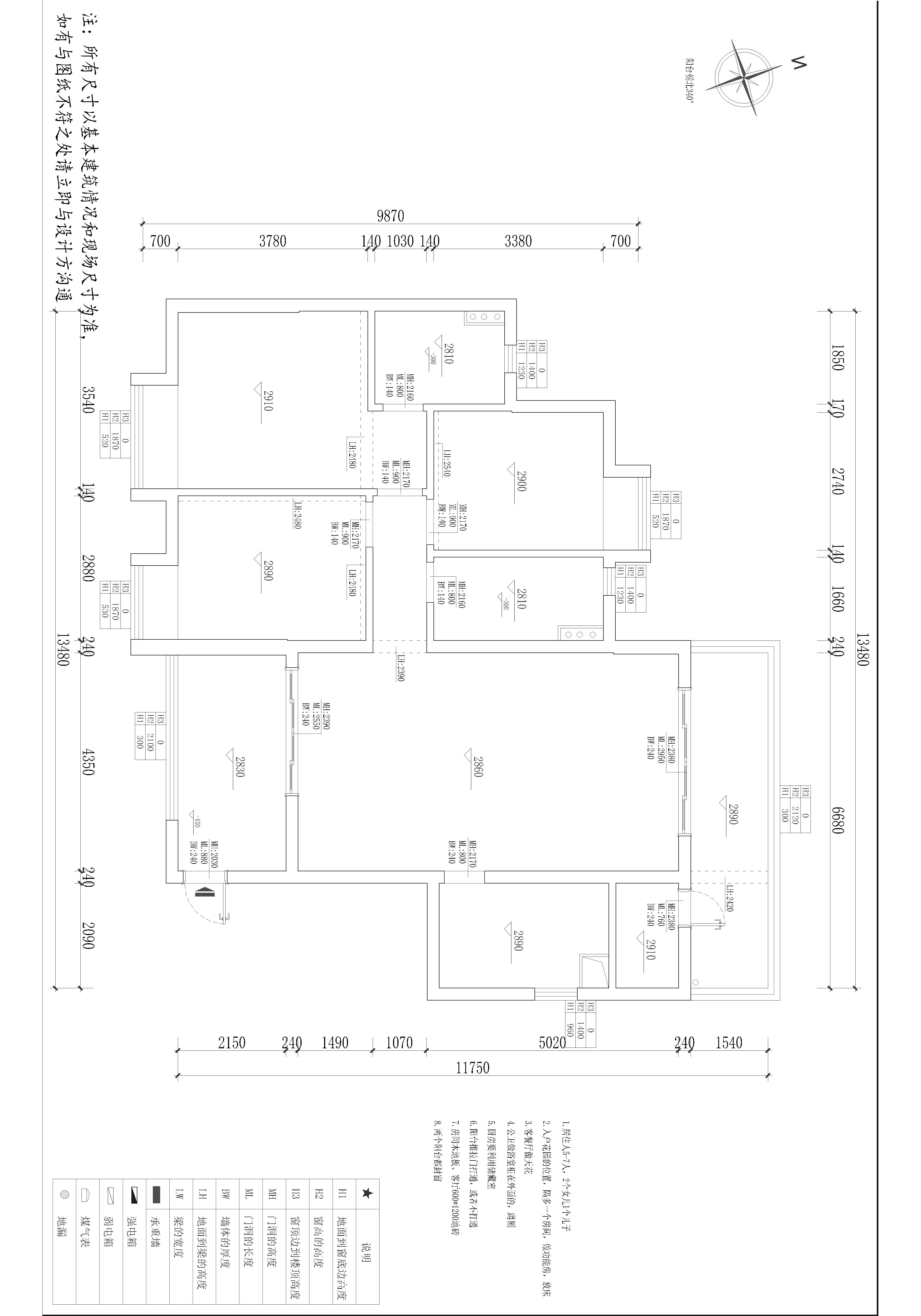 ж75402-Model.jpg