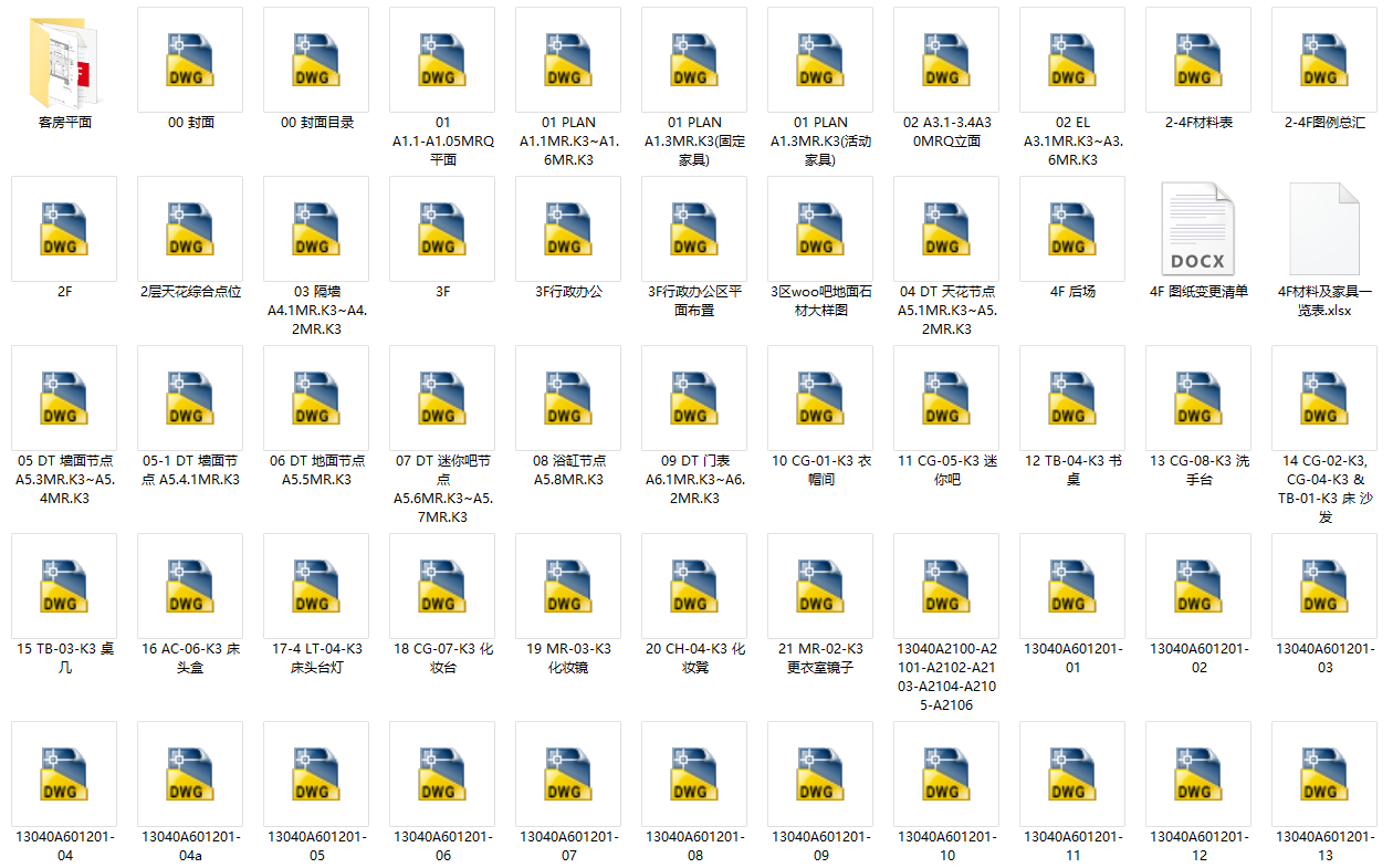 QQͼ20210822131151.png