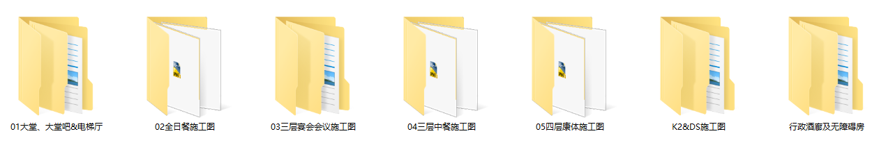 QQͼ20210828081139.png