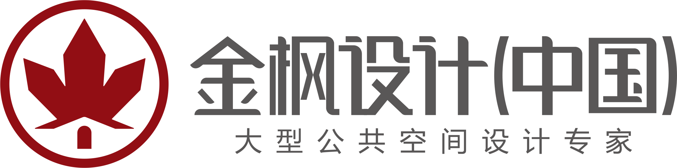 (й)logo.png