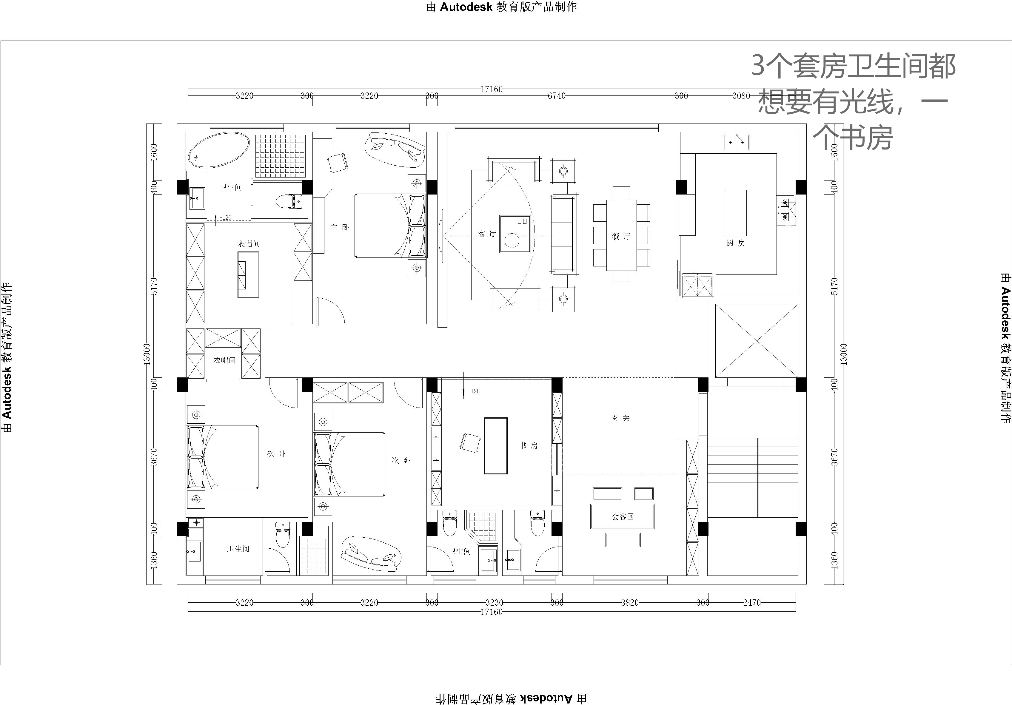 004acb1bbba95a827b20553a763d8e3.jpg