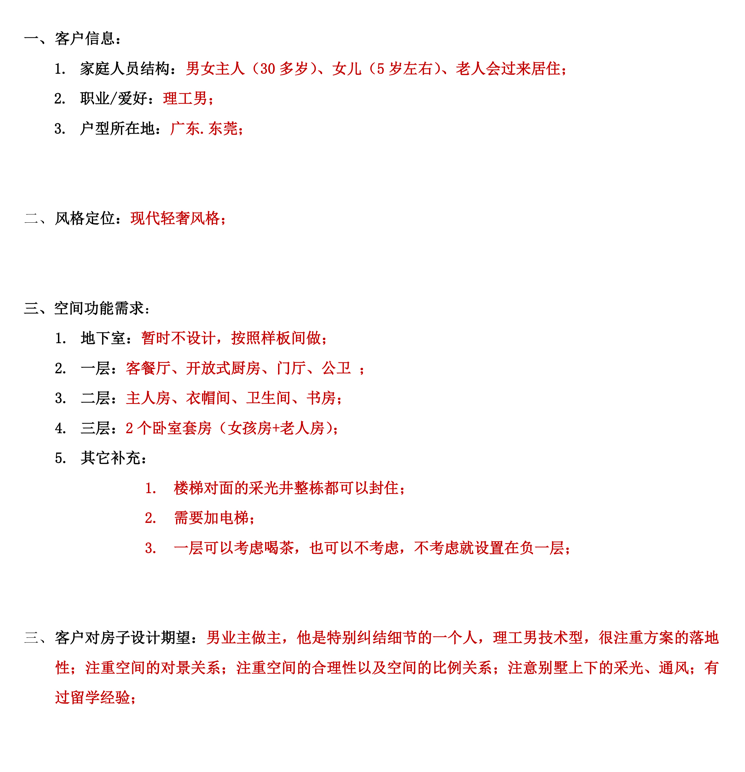 97688f62d103709b8e621e5fe34ec11.png