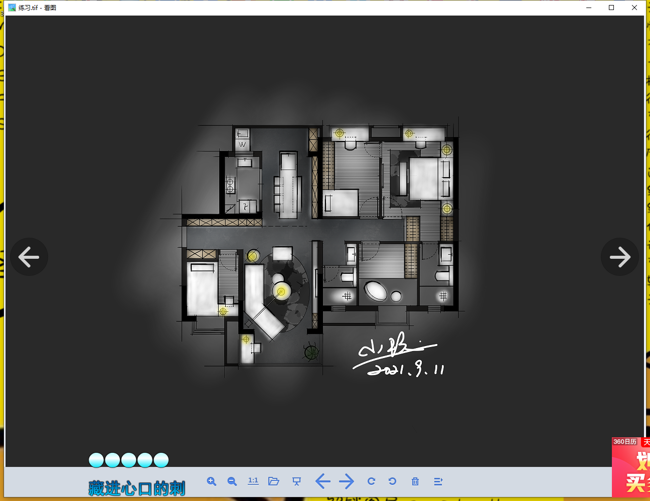 9a990c613805615d69eadfe11f45b9e.png