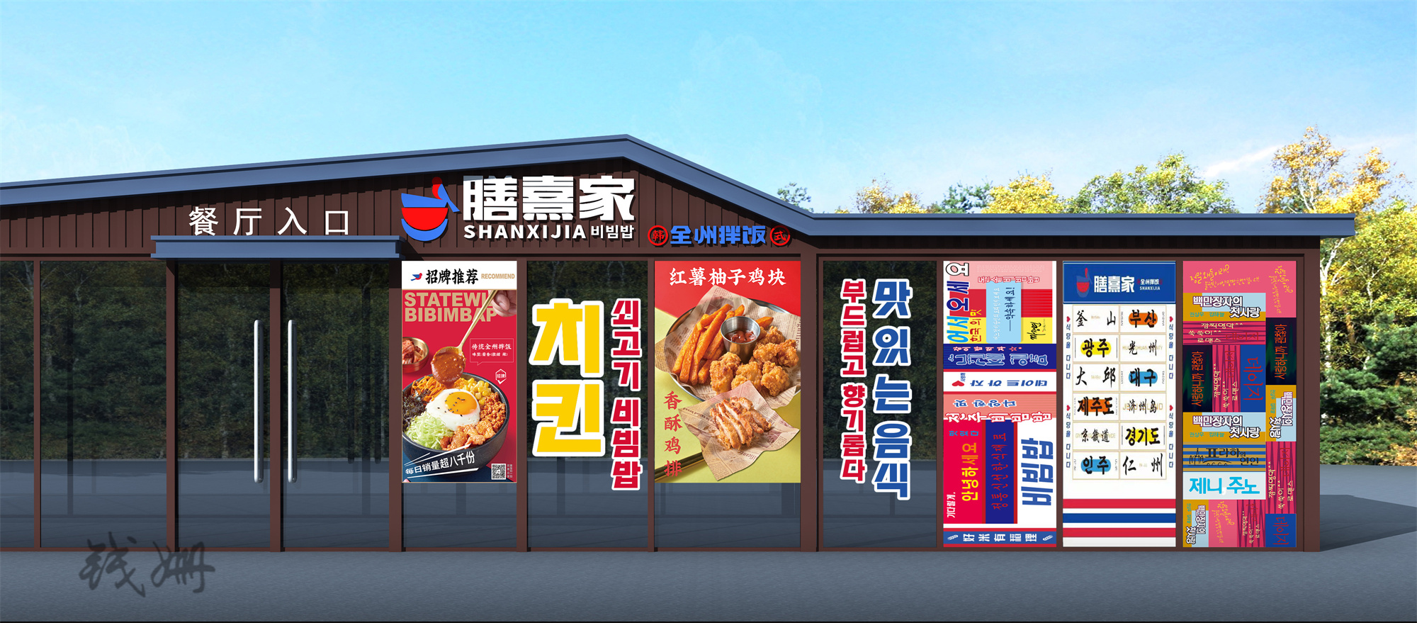 Ǯ18919637208 (5).jpg