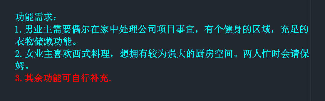 706a0fa20522d2456474fc90048ce13.png