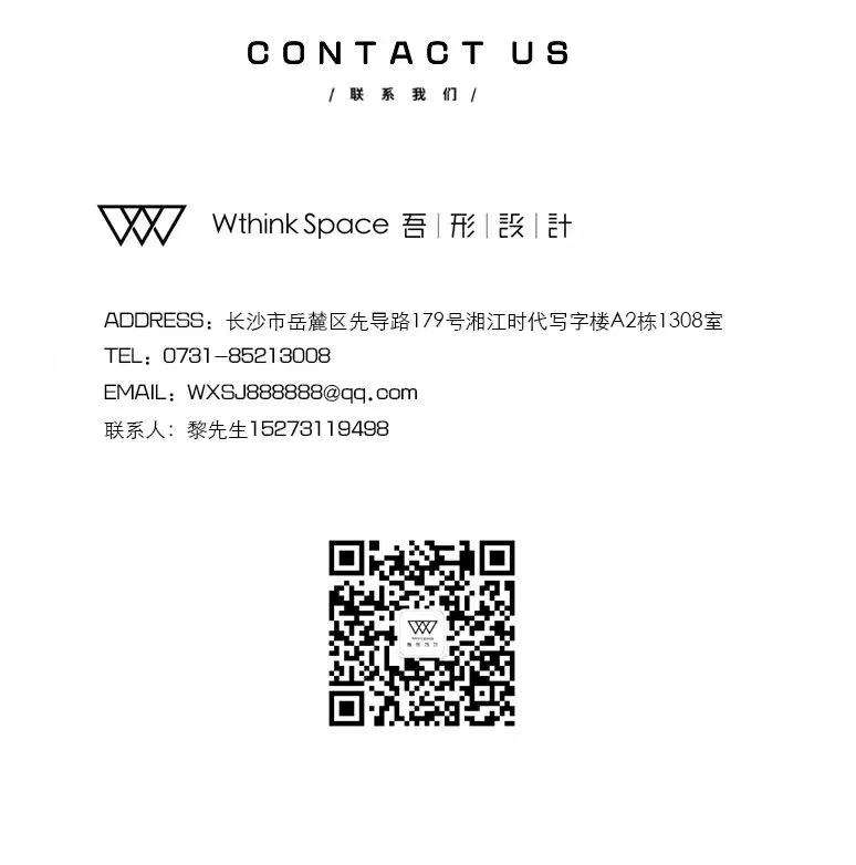 ΢ͼƬ_20210918112743.jpg