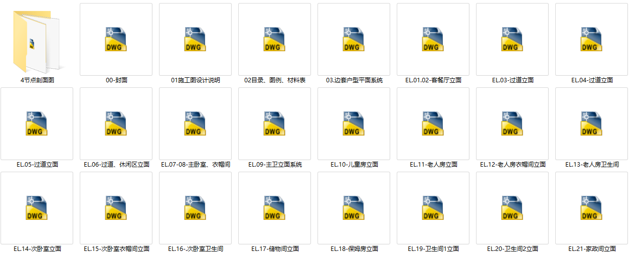 QQͼ20210919140935.png