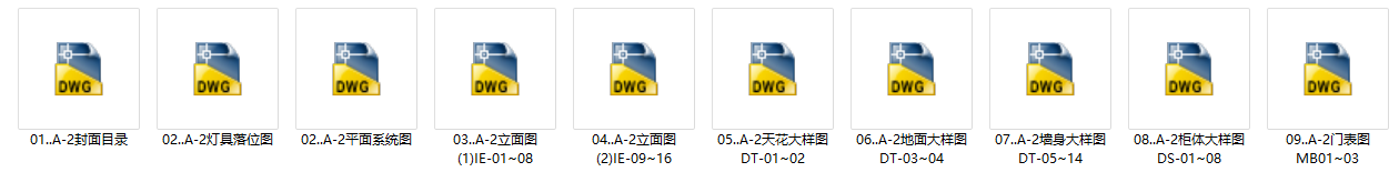 QQ截图20210921095631.png