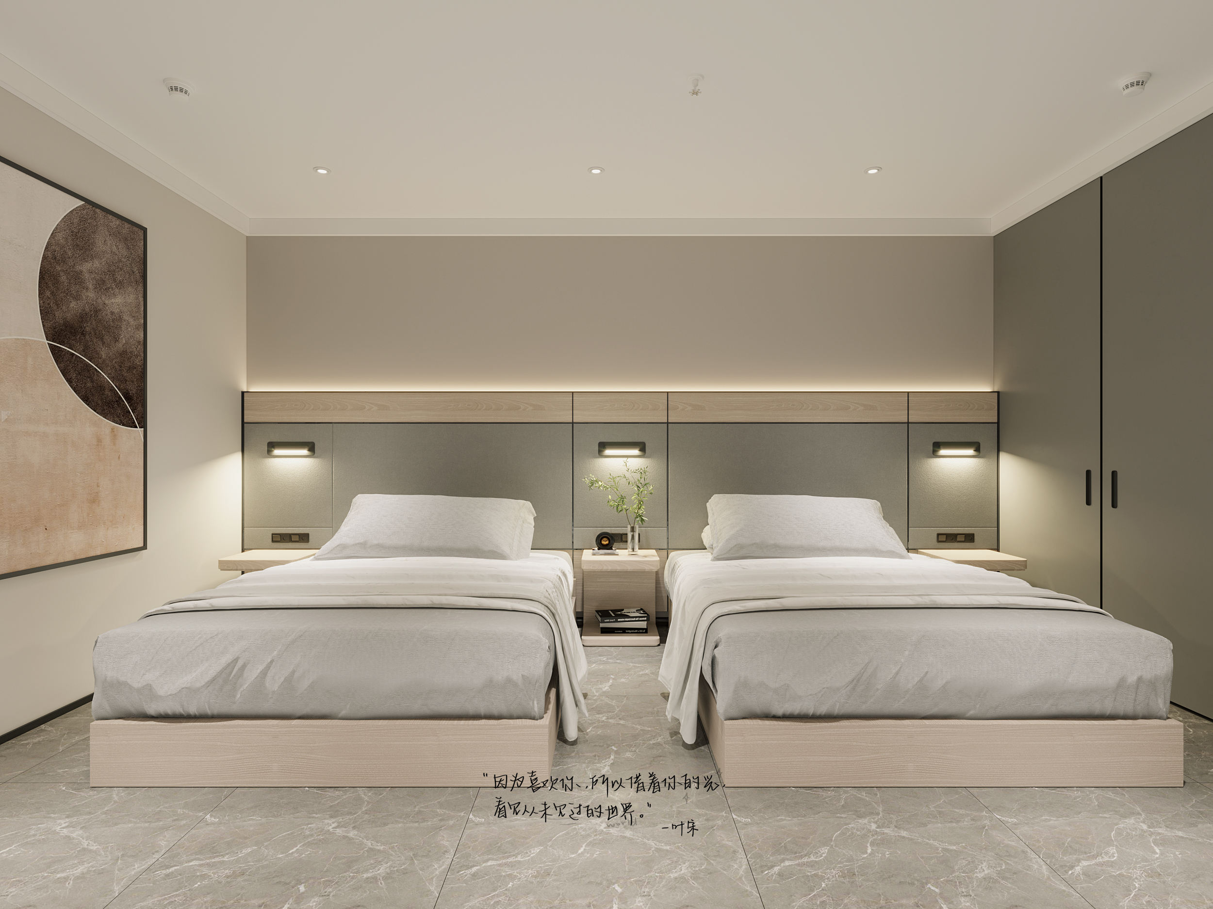 Ҷ18919637638 (13).jpg