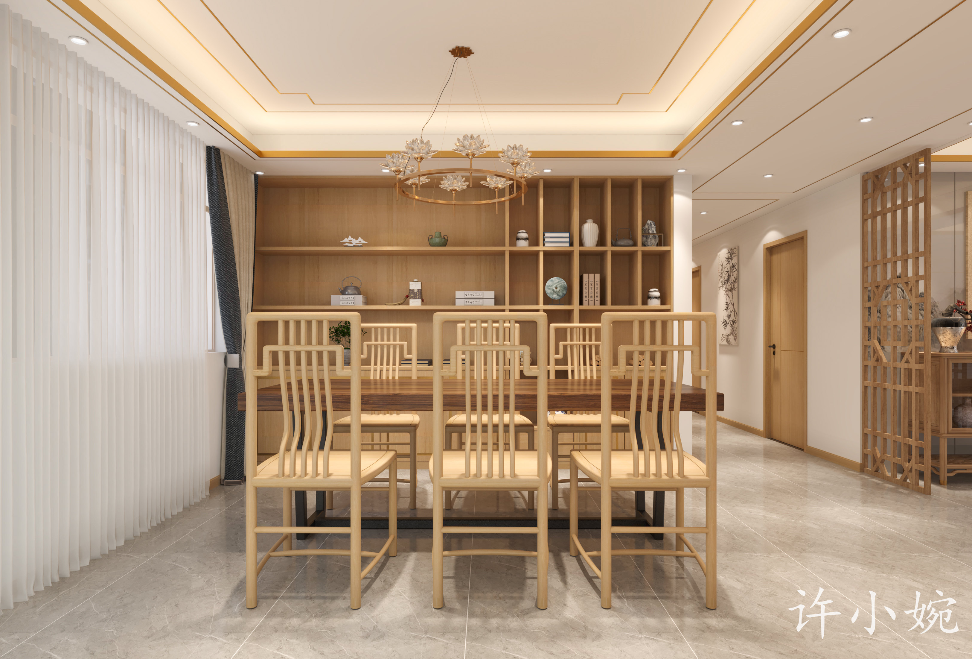 С  13399519508 (1).jpg