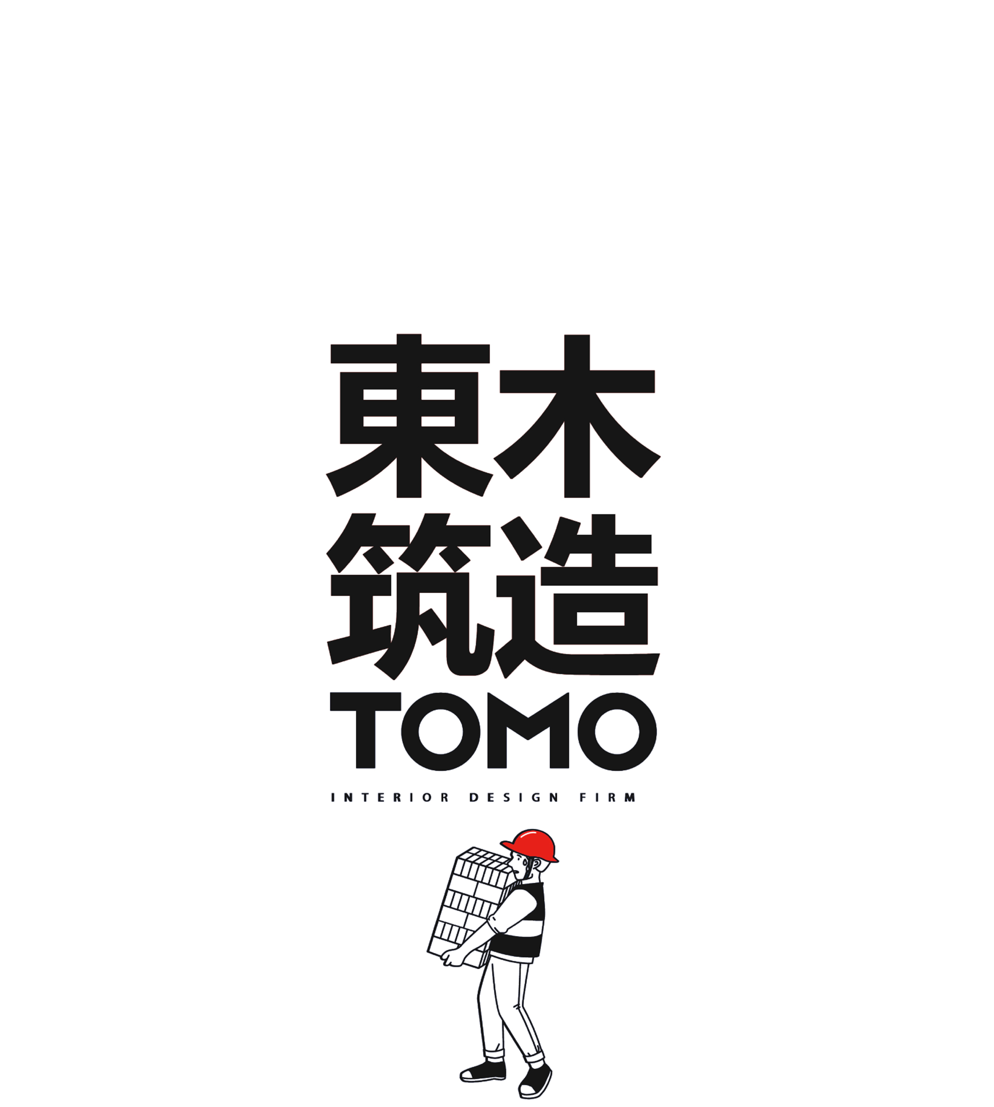 TOMO logo.jpg