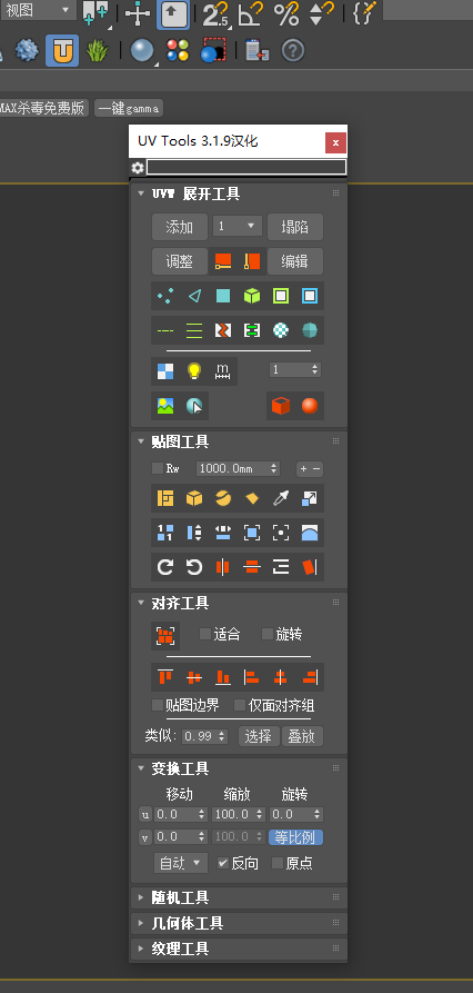 ΢Žͼ_20210930175205.png