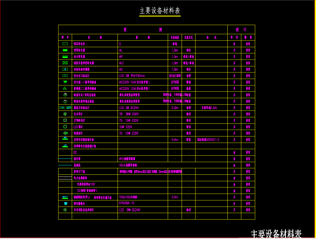 Ҷ18919637638 (2).png