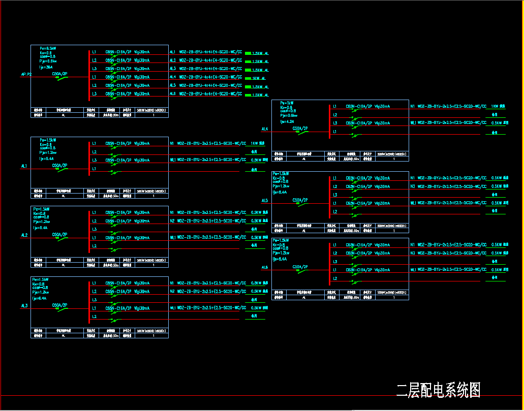 Ҷ18919637638 (4).png