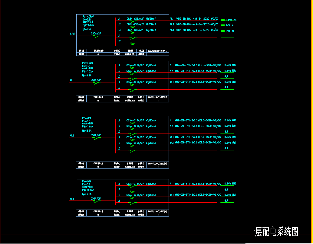 Ҷ18919637638 (3).png