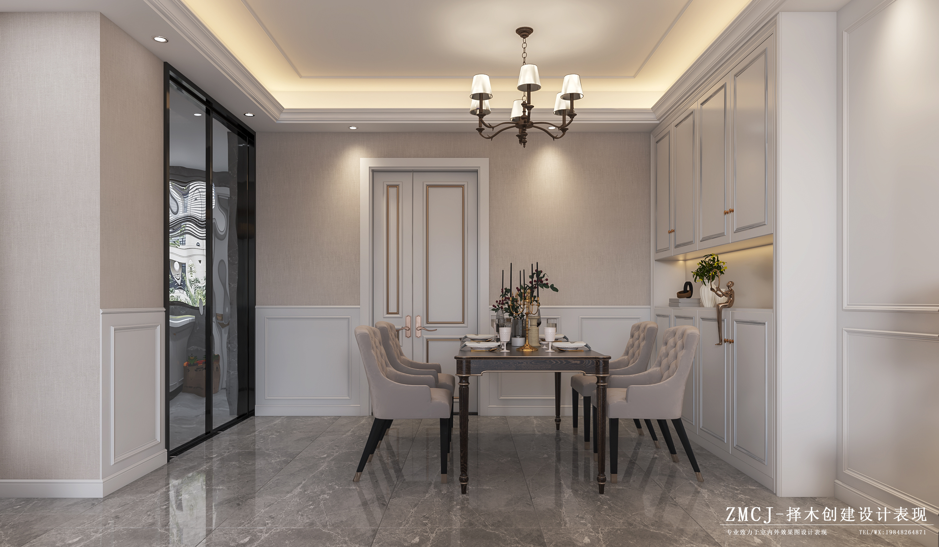 ľ   TEL/VX19848264871