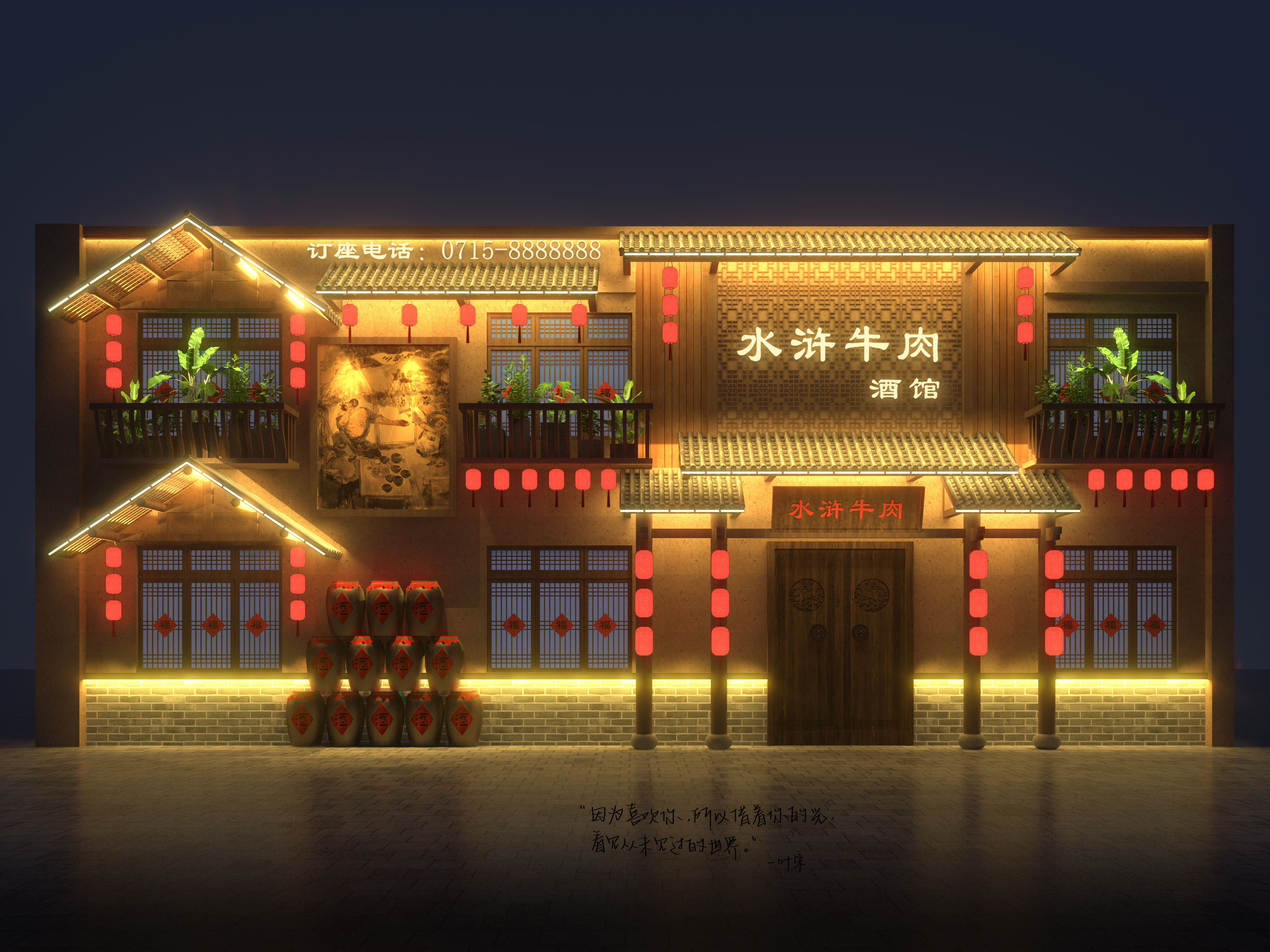 Ҷ18919637638 (7).jpg