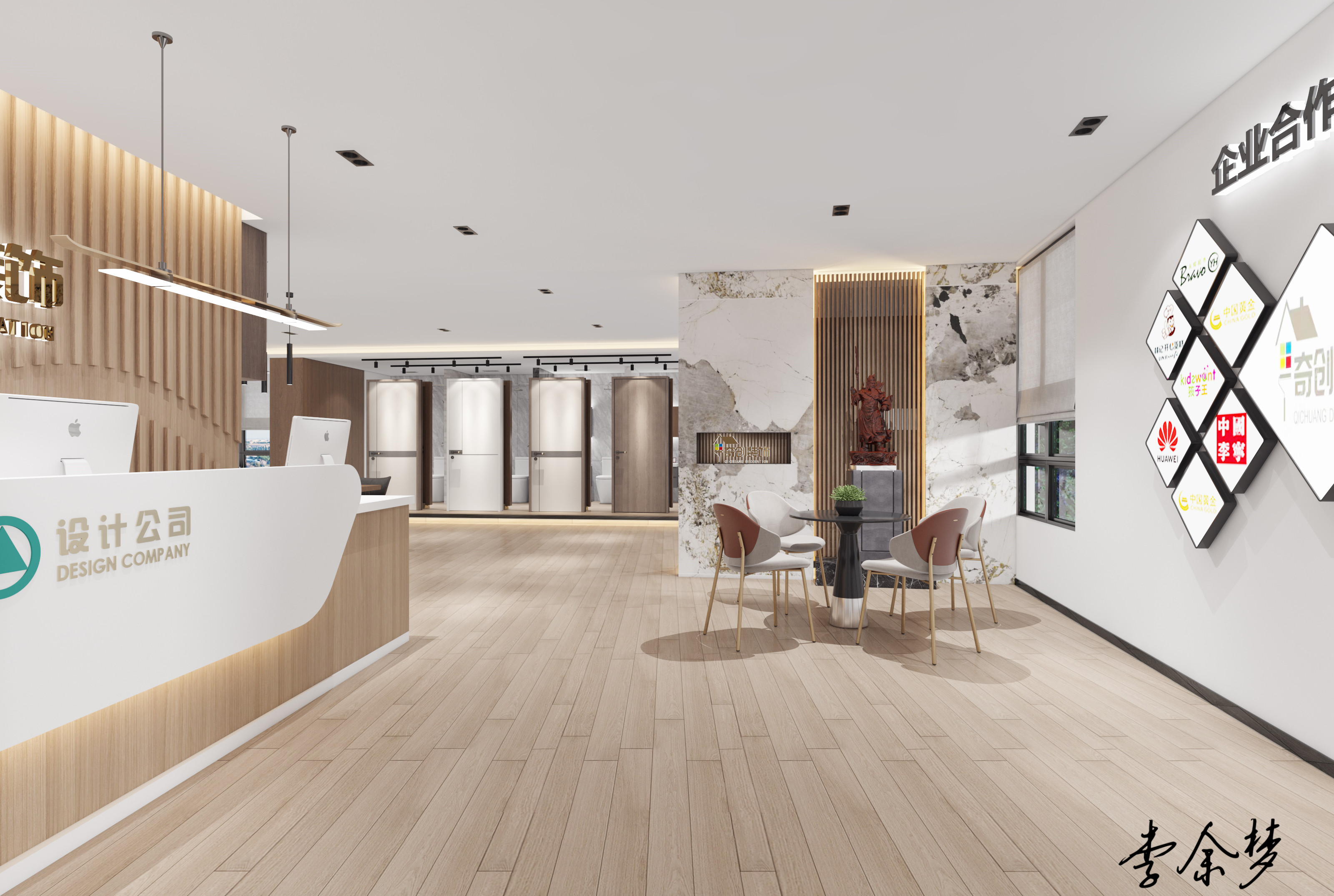 �칫չ�� (7).jpg