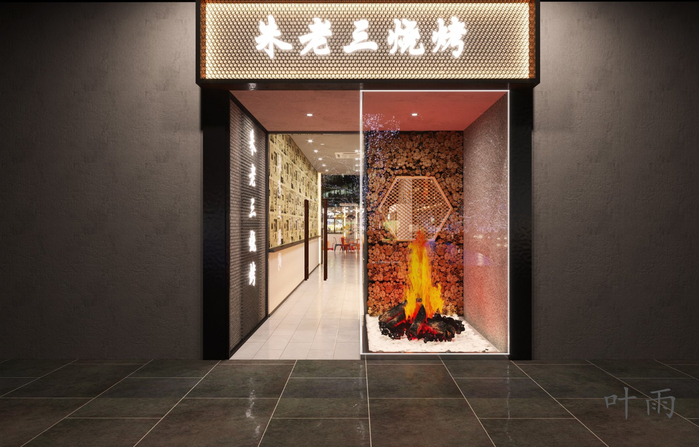 Ҷ18156076132 (2).png