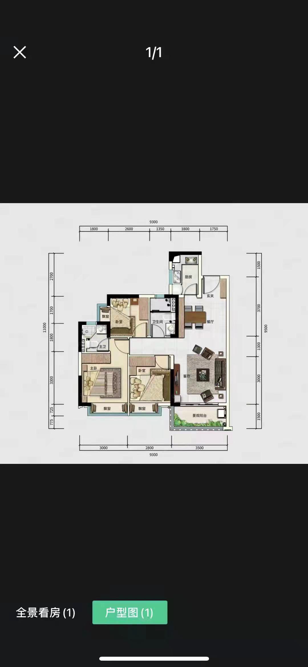 17e3056630b3edee1ae49bfccb96271.jpg