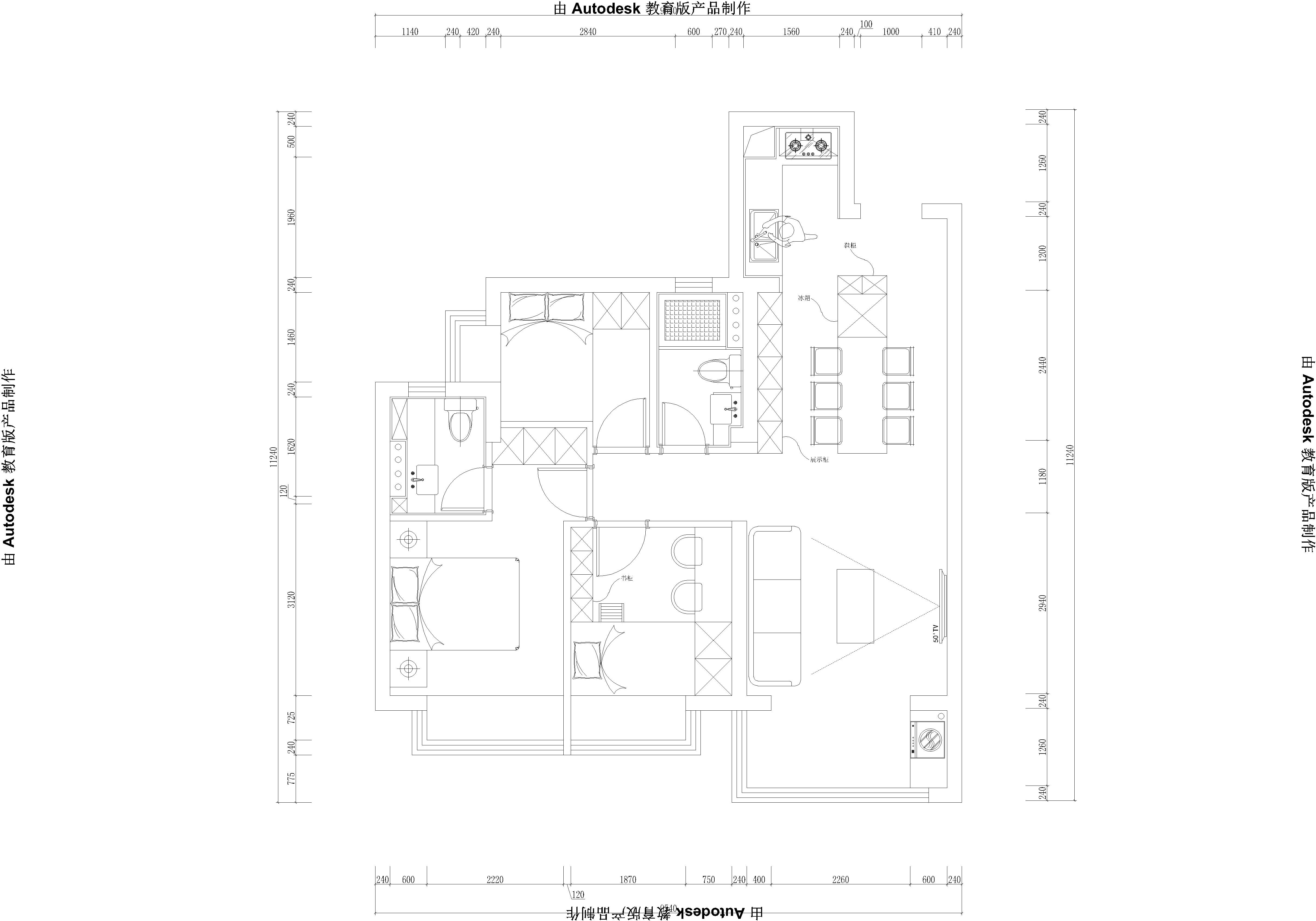 cad-Model.jpg