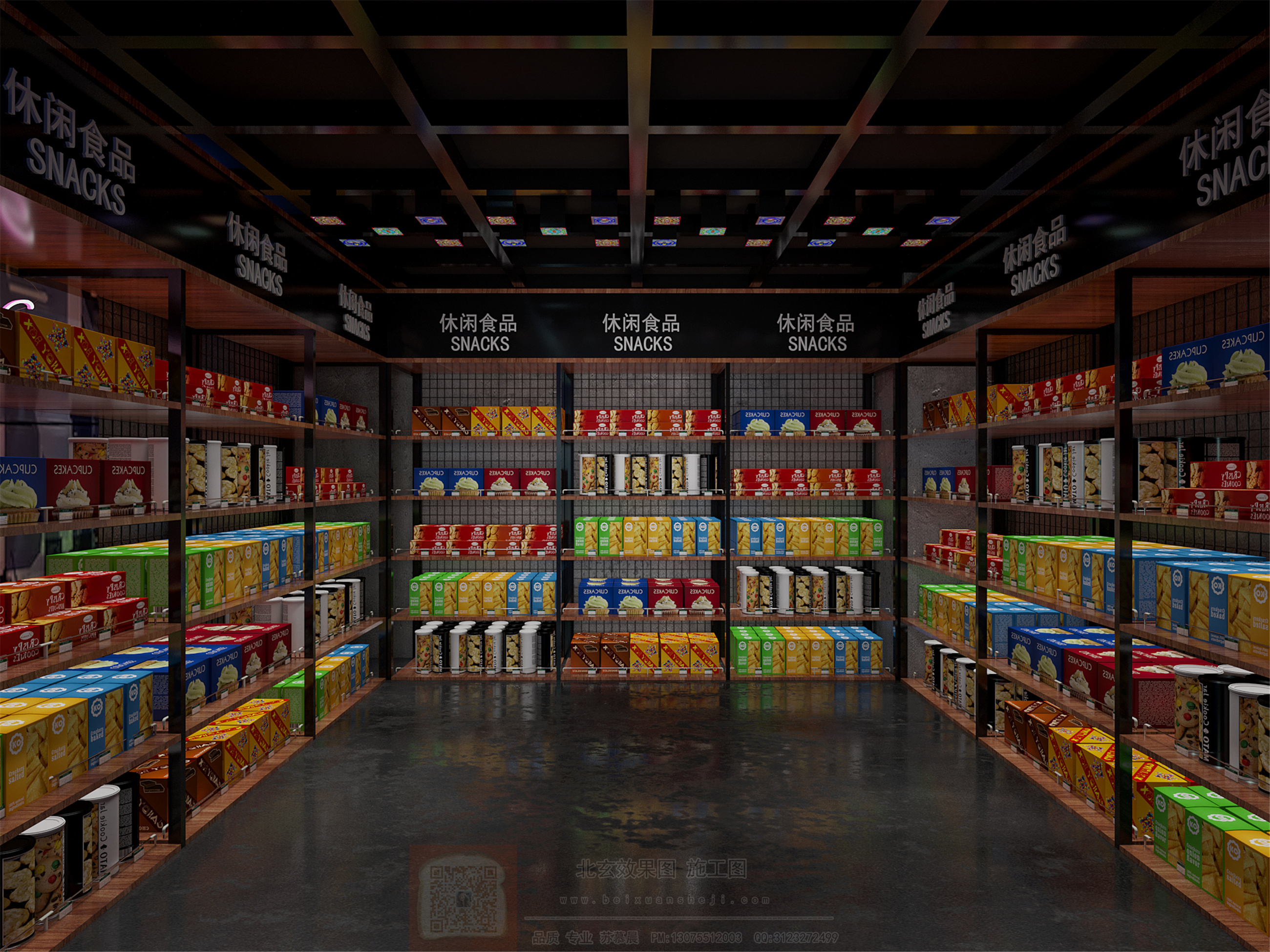 Ľ 13075512003 (6).jpg