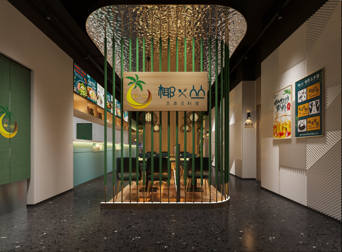 ̩ʽ18155167216 (2).jpg