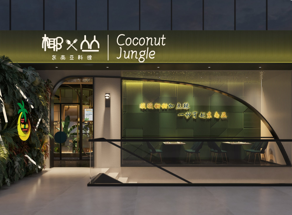 ̩ʽ18155167216 (8).jpg