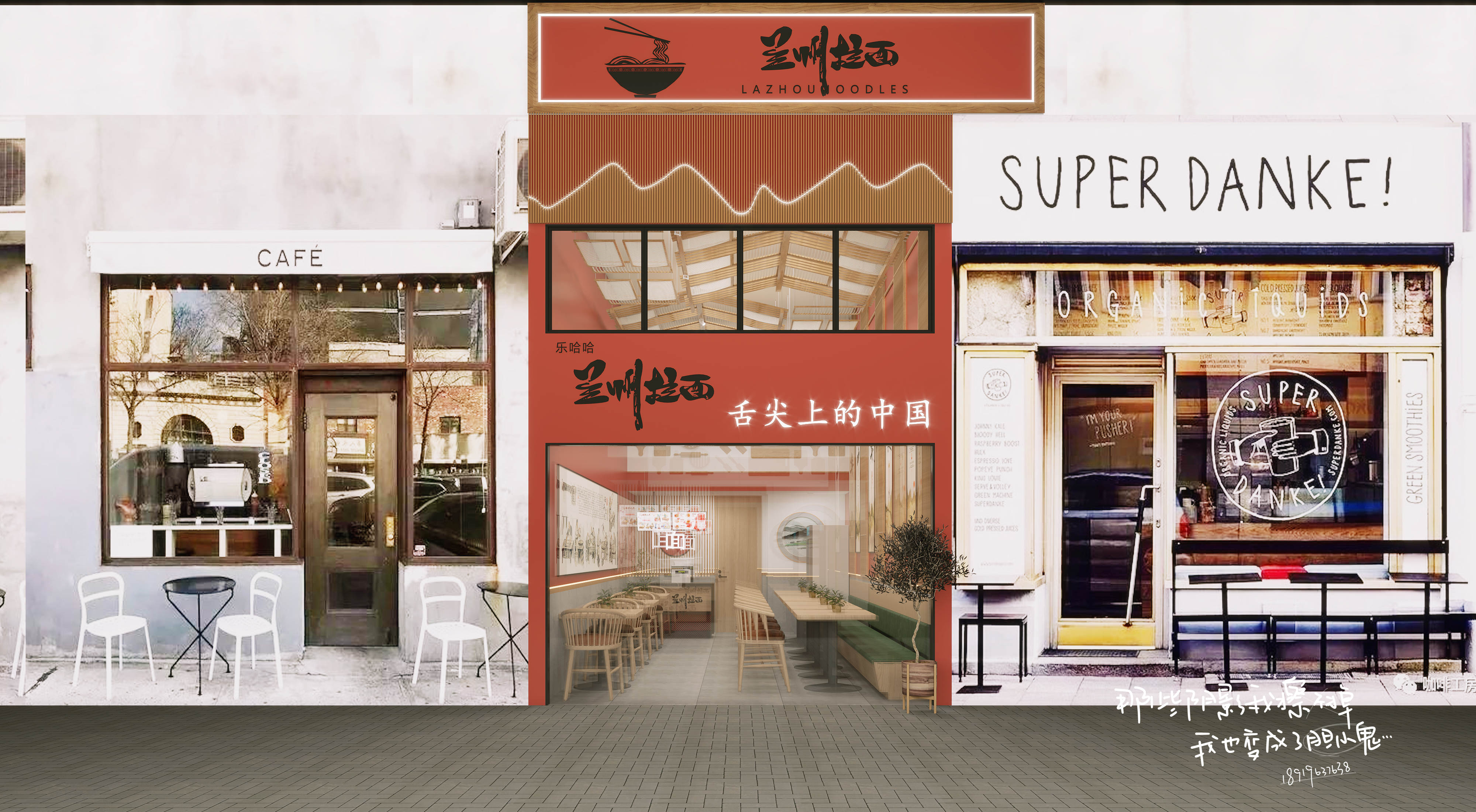 Ҷ18919637638 (1).jpg