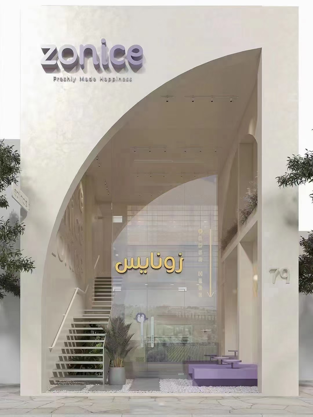 С13399519508 (3).jpg