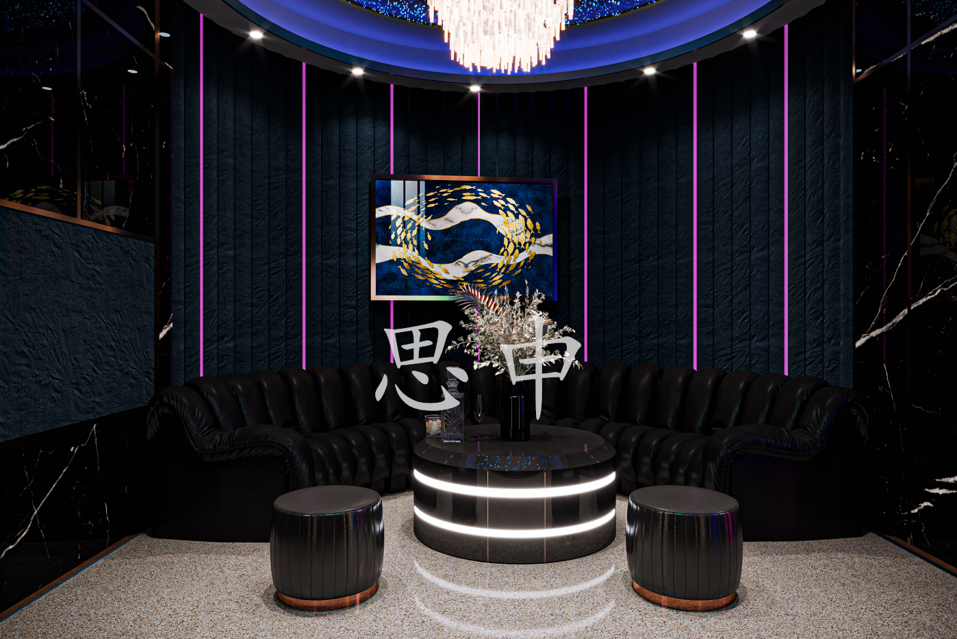 ˼13156511002 (4).png