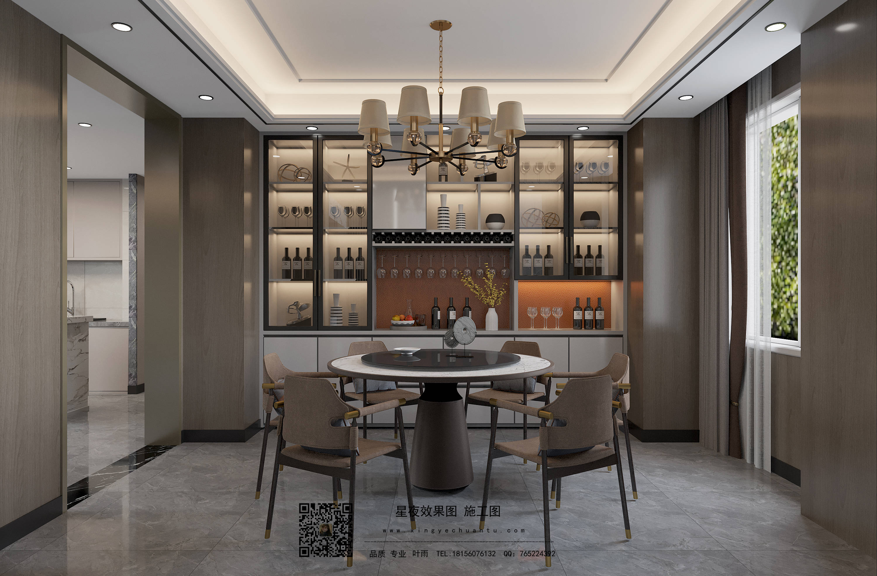 Ҷ18156076132  (1).jpg