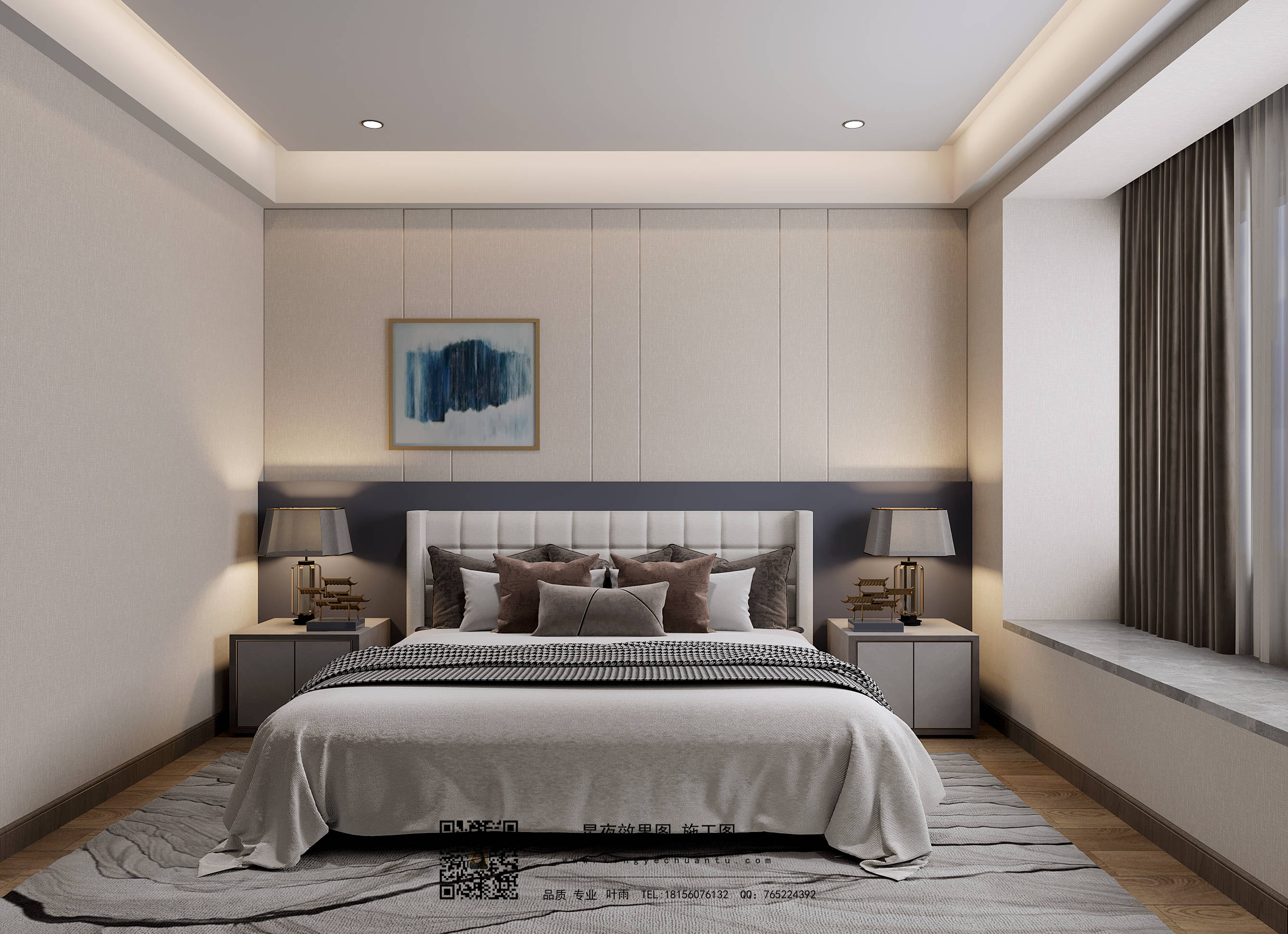 Ҷ18156076132  (6).jpg