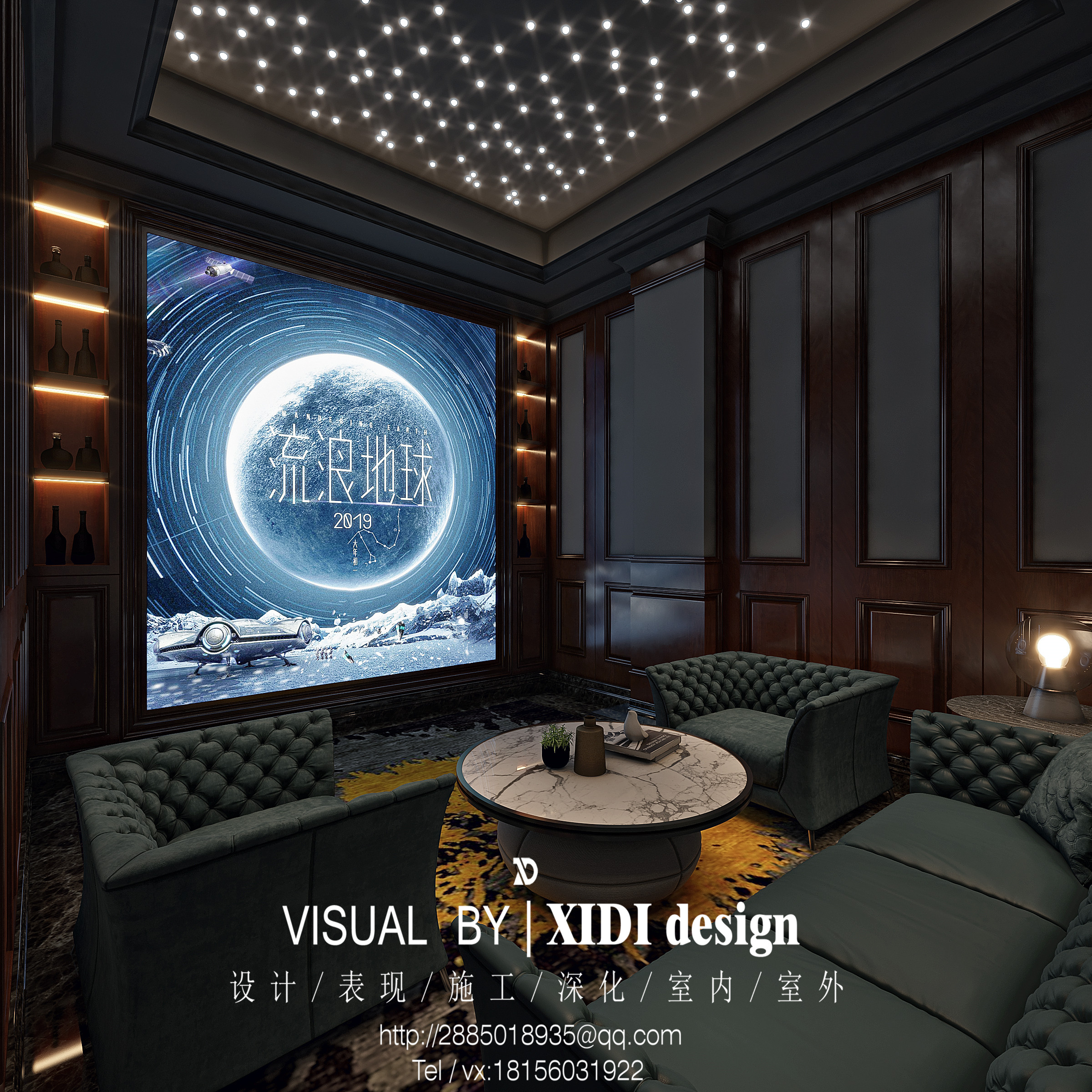 ʽ10.2510.27鵵_Camera001Ӱ .jpg