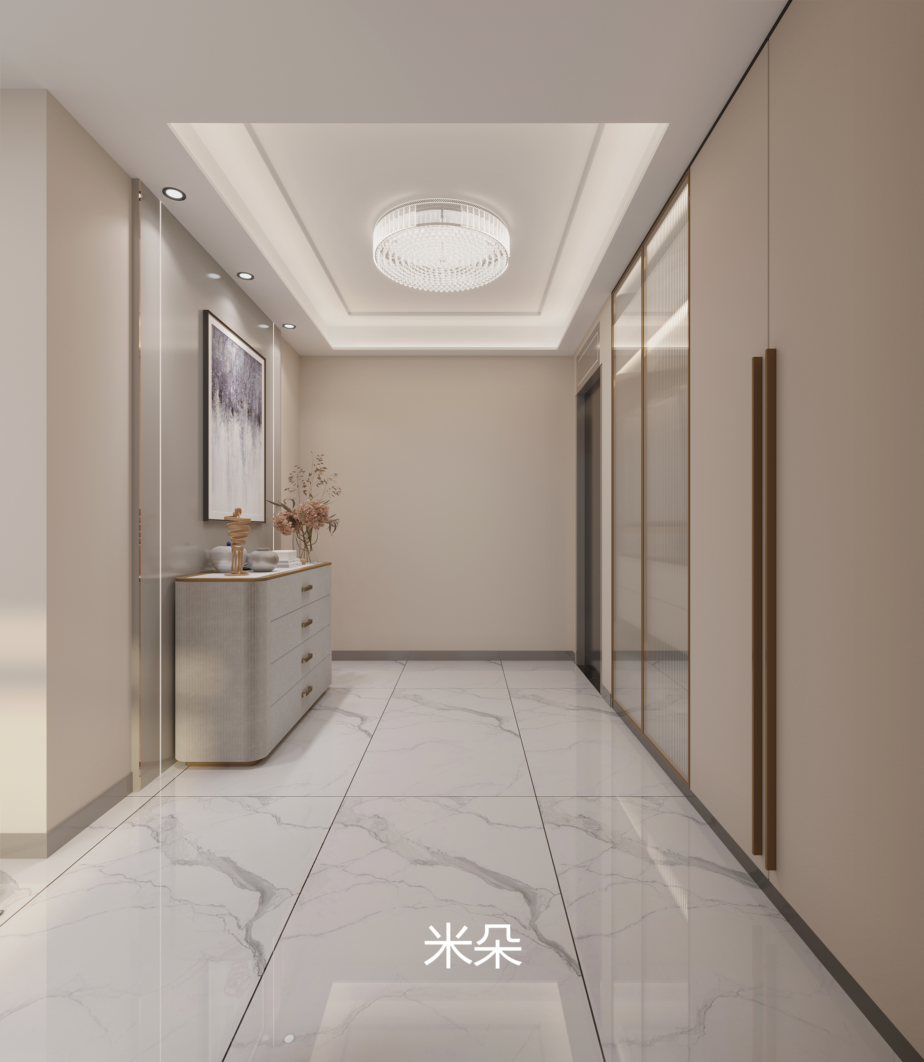 ׶15156017125 (2).jpg