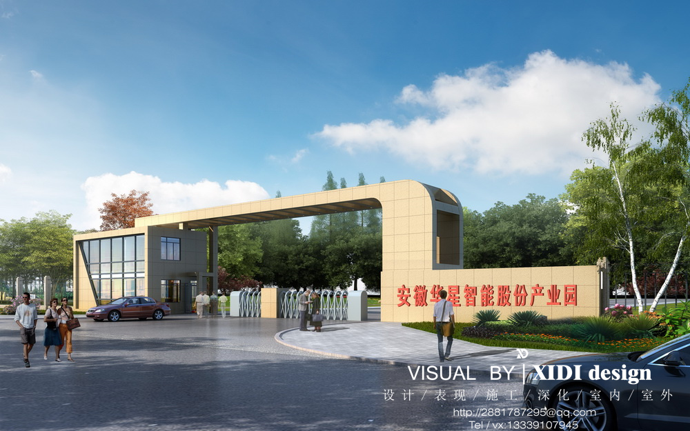 02014Ժջͣ豸޹˾RS_xlh .jpg