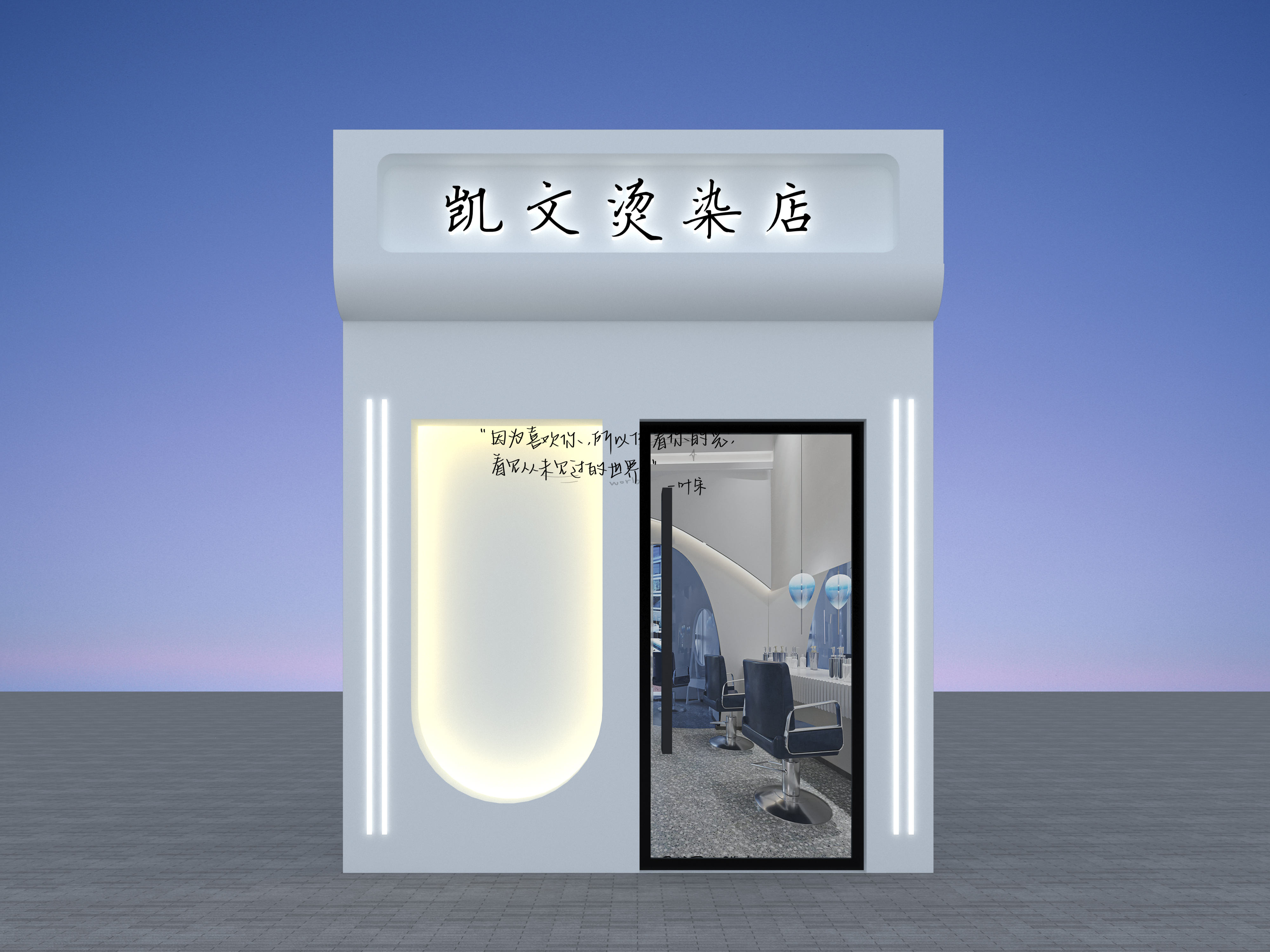 Ҷ18919637638 (2).jpg