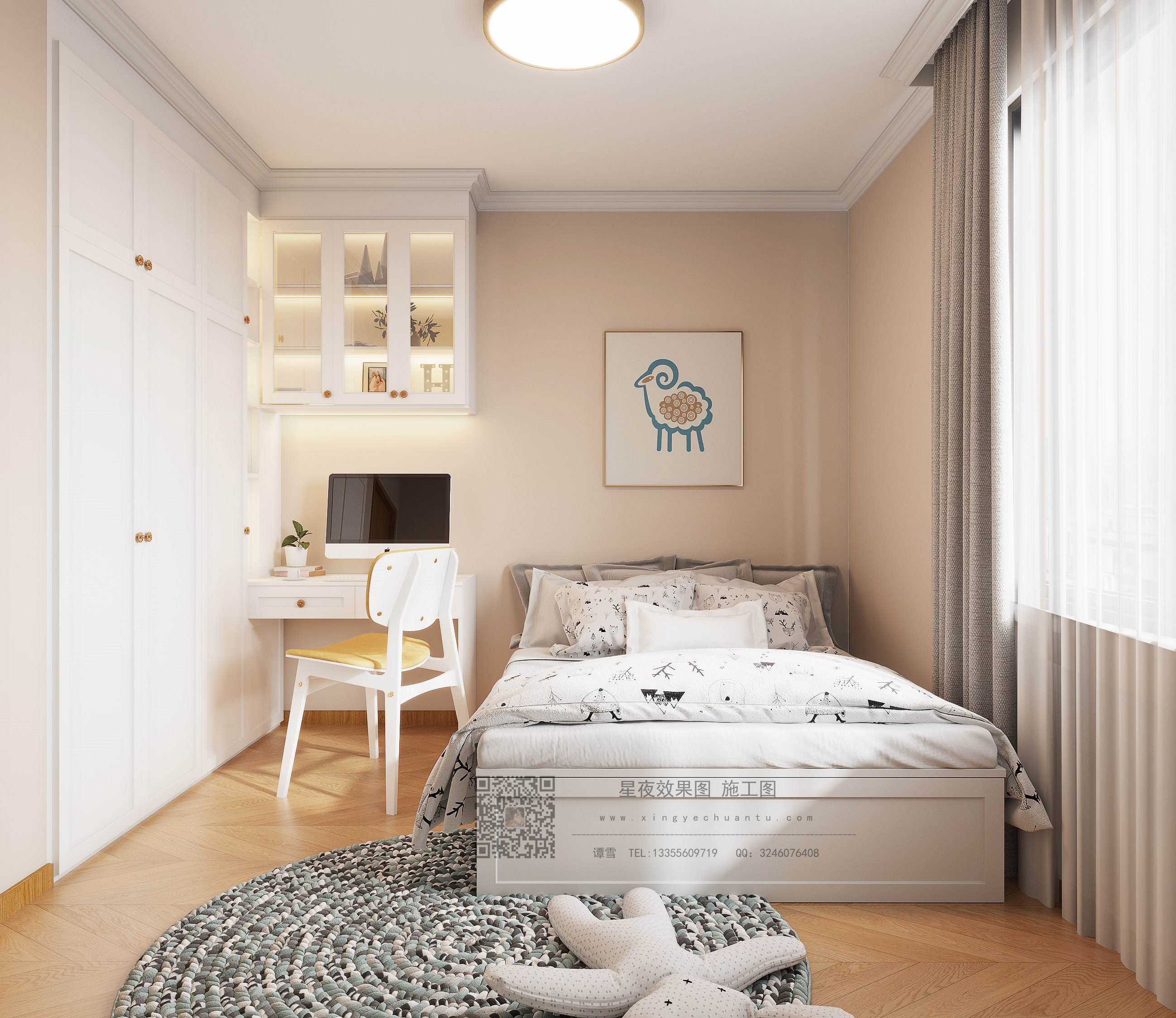 ̷ѩ13355609719 (2).jpg